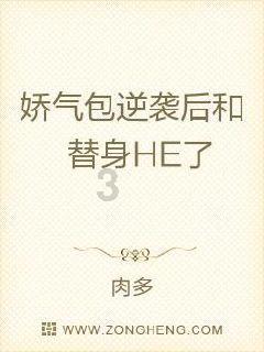 唐玄宗名将录：每位将领都战功卓著，善终者却寥寥无几